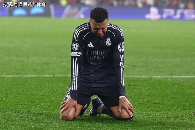 姆巴佩伤情成一大谜团！9天之后战曼城，皇马多名主力难保状态