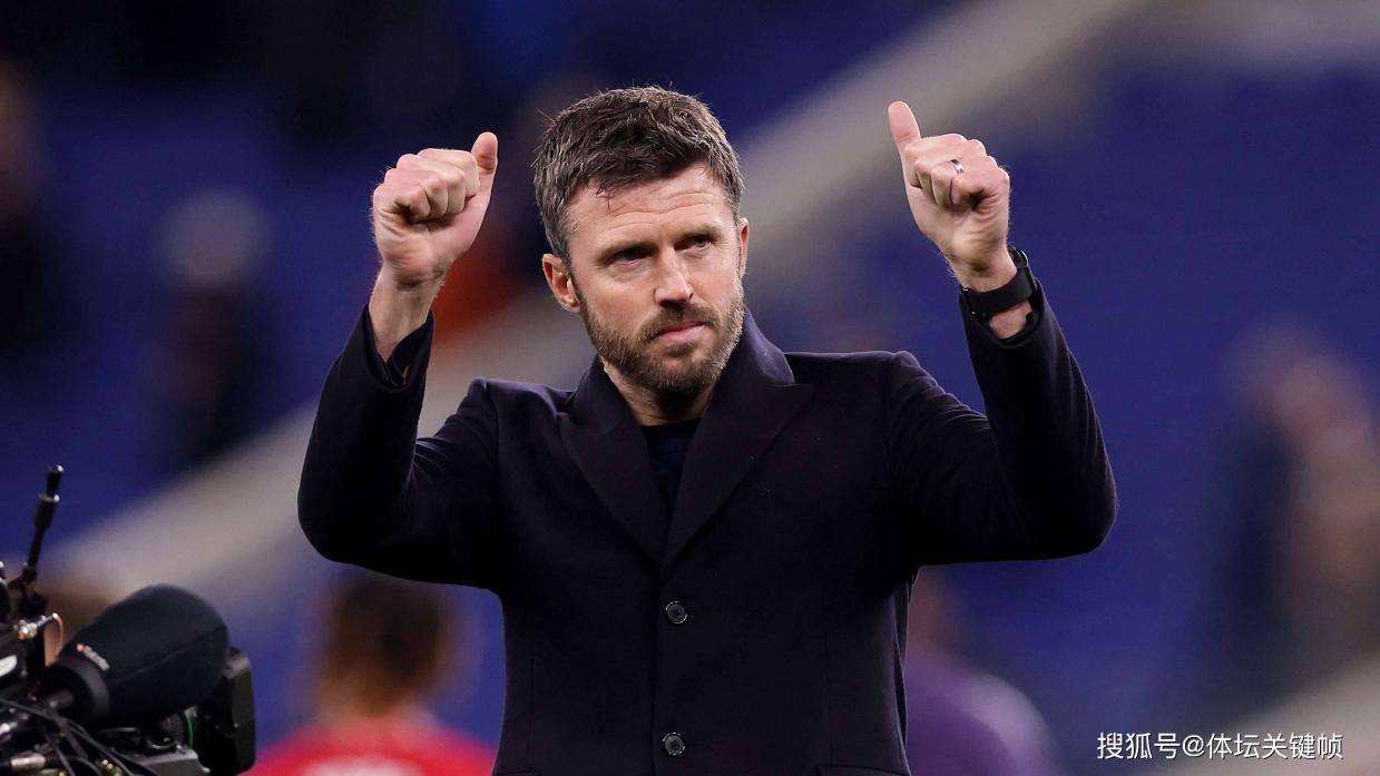 卡里克私会拉特克利夫爵士！曼联新帅悬念将揭晓，转正呼声达顶点